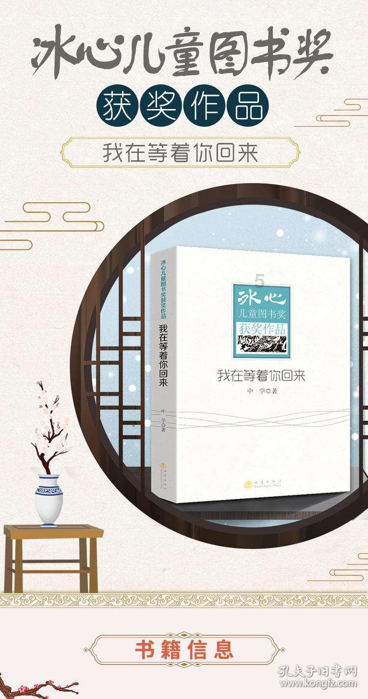 单分散PEG,Thiol-PEG9-alcohol,巯基-九聚乙二醇
